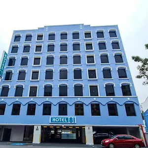 Hotel 81 Palace **